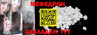 тгк Волжский