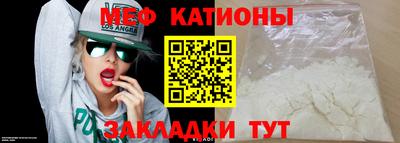герыч Бугуруслан