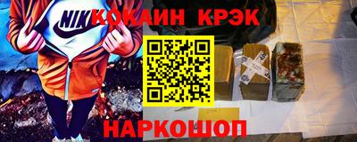 а пвп мука Будённовск