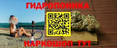 тгк Волжский