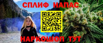 МДМА Бузулук