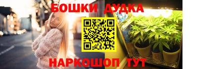 герыч Бугуруслан