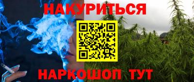 герыч Бугуруслан