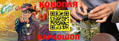 таблы Волгодонск