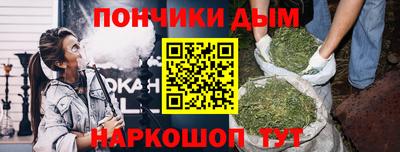 МДМА Бузулук