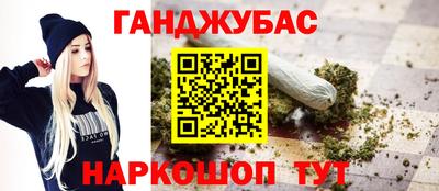 бутик Волжск