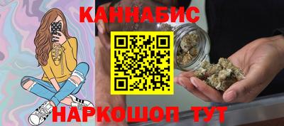 а пвп мука Будённовск
