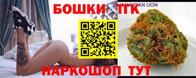 МДМА Бузулук