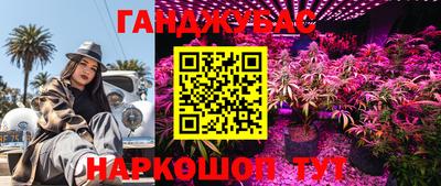 тгк Волжский