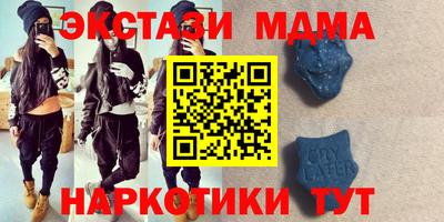 а пвп мука Будённовск