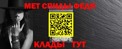 тгк Волжский
