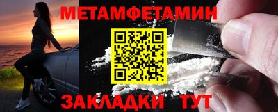 а пвп мука Будённовск