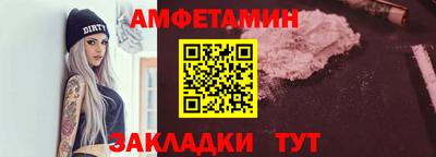 кокаин колумбия Старая Купавна