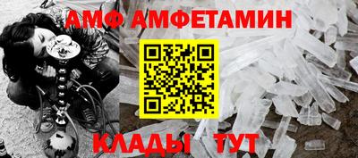 а пвп мука Будённовск