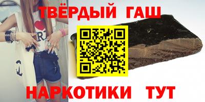 герыч Бугуруслан