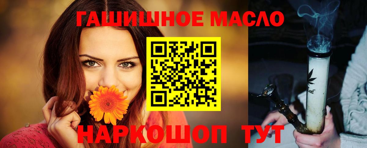 COCAIN Подольск